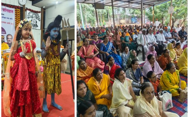 शिवतेज नगर येथे शिवपुराण कथेचा समारोप