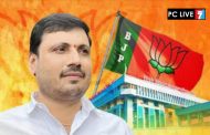 पिंपरी-चिंचवड शहर जिल्हा भाजपाची कोअर कमिटी जाहीर