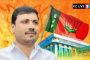 पिंपरी-चिंचवड शहर जिल्हा भाजपाची कोअर कमिटी जाहीर