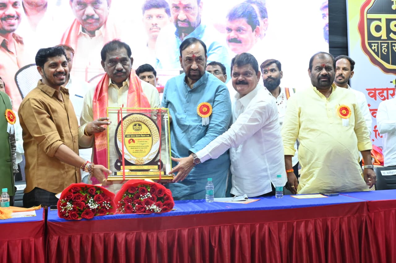 वडार समाजातील बेरोजगारी, आरोग्य, शिक्षणासाठी समाजाने एकी दाखवावी - विजय चौगुले