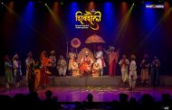 ‘शिवशैली’चा पिंपरी-चिंचवडमध्ये दिमाखदार आविष्कार; छत्रपती शिवाजी महाराजांच्या शौर्य, पराक्रम आणि भावविश्वाचा भव्य नृत्याविष्कार