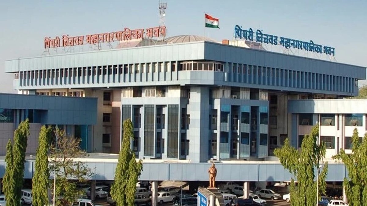 पिंपरी-चिंचवड महापालिकेच्या सुधारित प्रारुप विकास आराखड्याच्या हरकतींवर आज सुनावणी