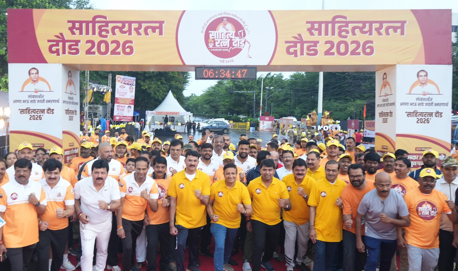 महाराष्ट्रात पहिल्यांदाच झालेल्या ‘साहित्यरत्न दौड मध्ये’ हजारो पिंपरी चिंचवडकर एकत्र धावले..!