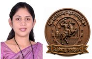 सर्व नगरसदस्यांसाठी अधिकृत ‘नगरसदस्य बॅच’ उपलब्ध करून द्यावेत; नगरसेविका ऐश्वर्या तरस यांची महापौरांकडे मागणी