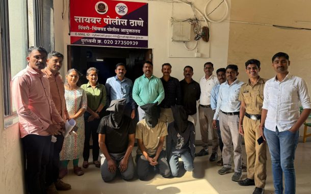 बॉस स्कॅमद्वारे तब्बल २ कोटी २० लाखांची फसवणूक; राजस्थानमधील तीन आरोपींना अटक