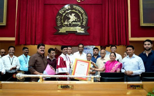 बहुआयामी कर्तृत्वाचा गौरव; कल्पना क्षीरसागर यांचा महापालिकेत सन्मान