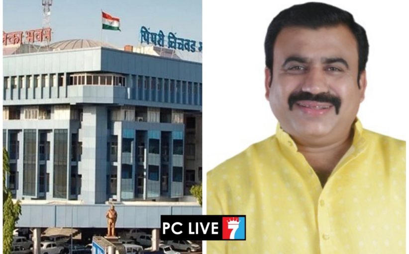उच्च न्यायालयात धाव घेण्याच्या भूमिकेनंतर प्रशासन नमले; महापालिकेच्या महासभेचे लाईव्ह प्रक्षेपण झाले पुन्हा सुरू