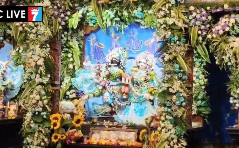 पिंपरी-चिंचवडमध्ये श्रीकृष्ण जन्मोत्सवाचा जल्लोष; रावेत येथील मंदिरात भाविकांची अलोट गर्दी