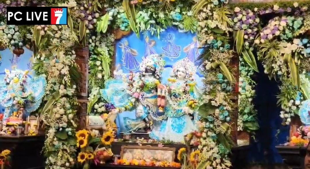 पिंपरी-चिंचवडमध्ये श्रीकृष्ण जन्मोत्सवाचा जल्लोष; रावेत येथील मंदिरात भाविकांची अलोट गर्दी