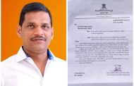 आमदार शंकर जगताप यांची जिल्हा खनिज प्रतिष्ठान पुणेच्या नियामक परिषदेवर नियुक्ती