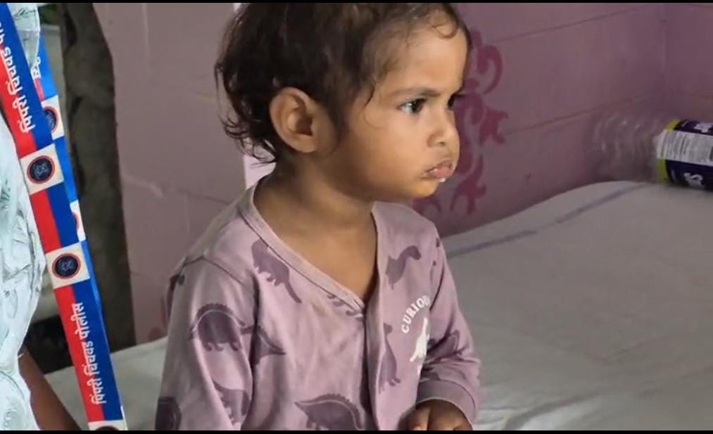 भंडारा डोंगरावर सापडले दीड वर्षीय बाळ; आई-वडिलांचा शोध सुरू