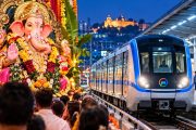 गणेशोत्सवात पुणे मेट्रोची विशेष सेवा; १७ ते २४ सप्टेंबर मध्यरात्री २ वाजेपर्यंत मेट्रो धावणार