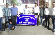 गुन्हे शाखा युनिट-३ ची धडक कारवाई; तीन दुचाकी चोरीचे गुन्हे उघड, सराईत आरोपीला अटक