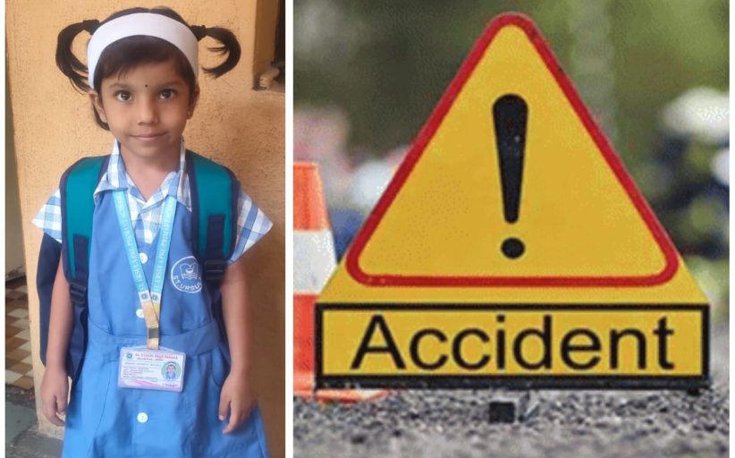 निगडीत कचरा वाहतूक करणाऱ्या डंपरच्या धडकेत पाच वर्षीय चिमुरडीचा मृत्यू; चालक ताब्यात