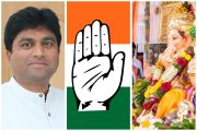 पिंपरी चिंचवड शहरात आजपासून कॉंग्रेसची ‘गणेशोत्सव स्नेहयात्रा’; मंडळांशी संवाद साधत जाणून घेणार समस्या