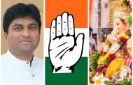 पिंपरी चिंचवड शहरात आजपासून कॉंग्रेसची ‘गणेशोत्सव स्नेहयात्रा’; मंडळांशी संवाद साधत जाणून घेणार समस्या