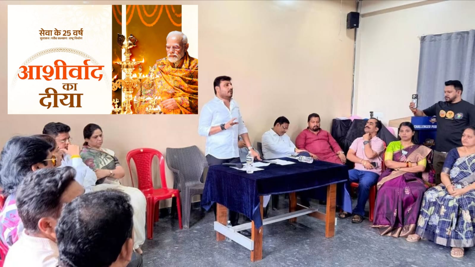 पंतप्रधान नरेंद्र मोदींच्या वाढदिवसानिमित्त ‘आशीर्वाद का दीया’ उपक्रम; दोन लाखांहून अधिक नागरिकांच्या सहभागाचे लक्ष्य