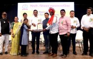 विद्यार्थ्यांना संस्कारक्षम आणि जबाबदार नागरिक घडविण्याचे काम शिक्षक करतात – आमदार शंकर जगताप
