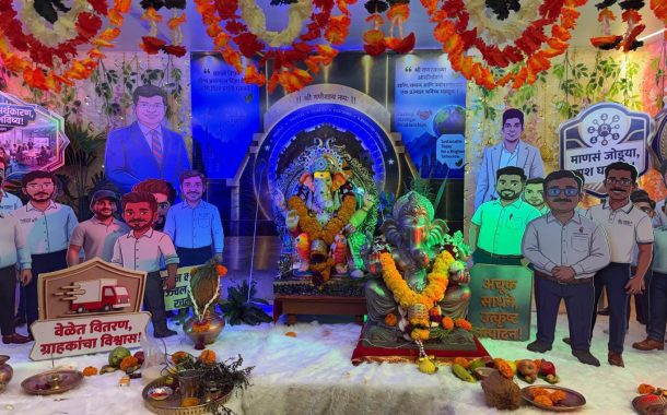 तंत्रज्ञानाला श्रद्धेची जोड; भोसरीत अ‍ॅल्युमिनियमपासून साकारली बाप्पाची मूर्ती