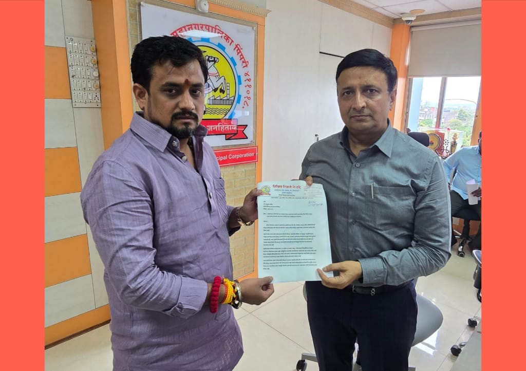 मोशी कचरा डेपोवर आणखी सात गावांचा कचरा नको; ग्रामस्थांचा तीव्र विरोध