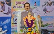 तरुणाने देखाव्यातून दिला अजितदादांच्या आठवणींना उजाळा; प्रतिकृती ठरतेय आकर्षणाचा केंद्रबिंदू