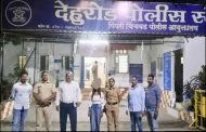 देहूरोडमधील लॉजवर पोलिसांचा छापा; अनधिकृतपणे वास्तव्यास असलेल्या बांगलादेशी महिलेवर कारवाई