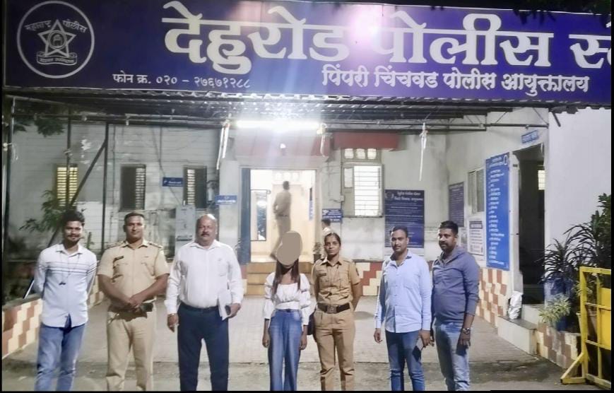देहूरोडमधील लॉजवर पोलिसांचा छापा; अनधिकृतपणे वास्तव्यास असलेल्या बांगलादेशी महिलेवर कारवाई