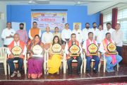 मराठवाडा मुक्तिसंग्राम दिनानिमित्त ‘मराठवाडा भूषण’ पुरस्कारांचे वितरण
