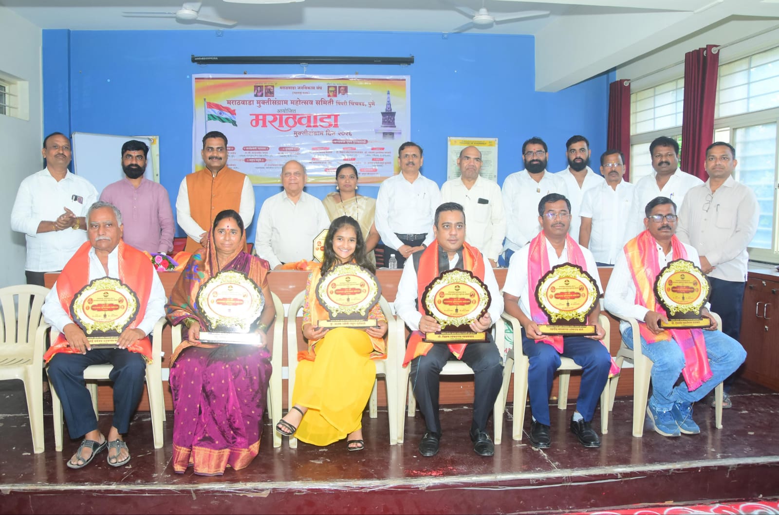 मराठवाडा मुक्तिसंग्राम दिनानिमित्त ‘मराठवाडा भूषण’ पुरस्कारांचे वितरण