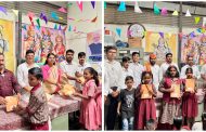 भाजपा युवा मोर्चाच्या सेवाभावी उपक्रमातून विद्यार्थ्यांना शैक्षणिक साहित्याचे वाटप..!