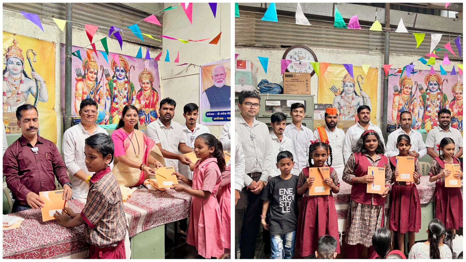 भाजपा युवा मोर्चाच्या सेवाभावी उपक्रमातून विद्यार्थ्यांना शैक्षणिक साहित्याचे वाटप..!