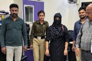 भोसरीत आणखी एका बांगलादेशी महिलेवर दहशतवाद विरोधी शाखेची कारवाई; हद्दपारीची प्रक्रिया सुरू