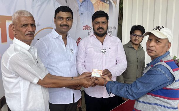 युवा मोर्चाच्या वतीने ‘सेवा संकल्प अभियान’; NCMC कार्डचे वाटप