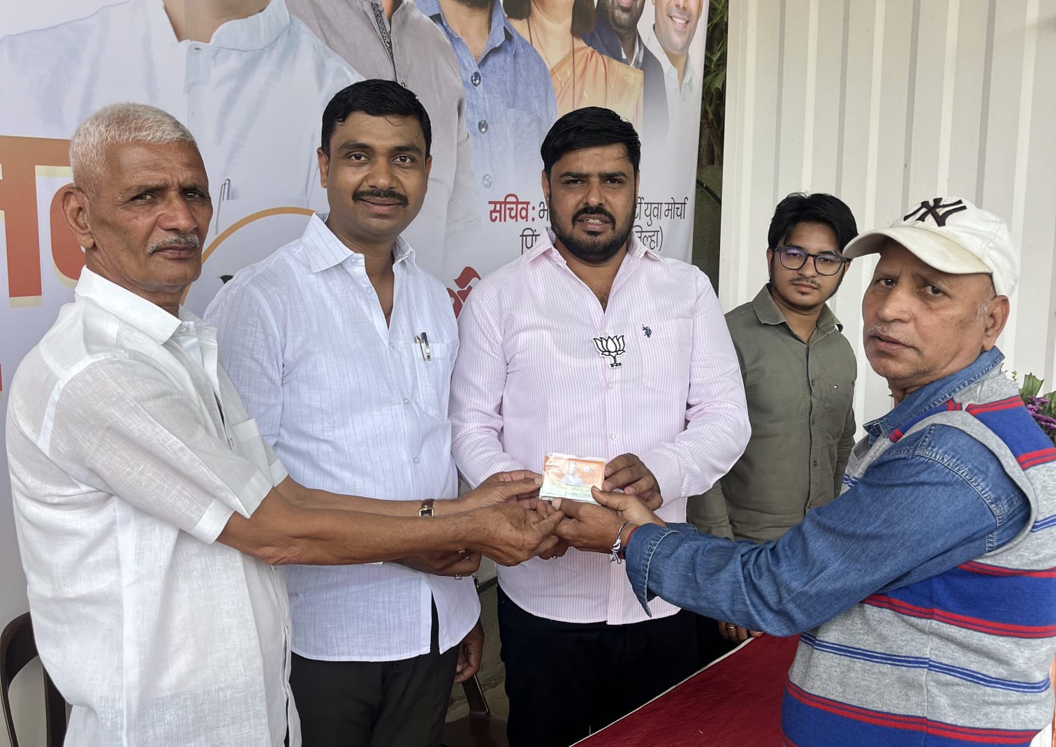युवा मोर्चाच्या वतीने ‘सेवा संकल्प अभियान’; NCMC कार्डचे वाटप
