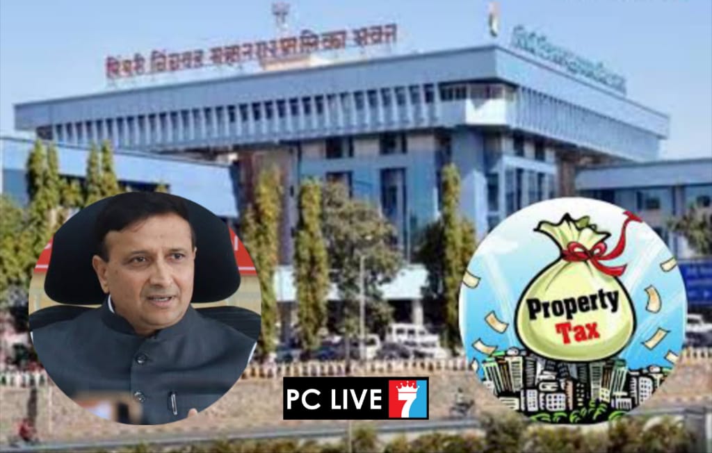 मोठ्या थकबाकीदार मालमत्तांवर ३० सप्टेंबरनंतर जप्तीची कारवाई करा; आयुक्त डॉ.विजय सूर्यवंशी यांचे निर्देश