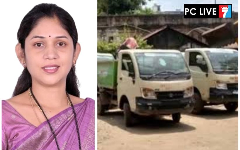 परवाना रद्द असलेल्या कचरा वाहतूक वाहनांवर तात्काळ कारवाई करा; नगरसेविका ऐश्वर्या तरस यांची आयुक्तांकडे मागणी