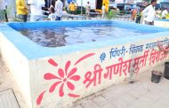 गणेश विसर्जन सोहळ्यासाठी पिंपरी-चिंचवड महापालिका सज्ज..!