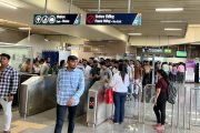 गणेशोत्सवात पुणे मेट्रोला अभूतपूर्व प्रतिसाद; १२ दिवसांत तब्बल ४८ लाख ३२ हजाराहून अधिक प्रवाशांचा प्रवास