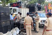 पिंपरी चिंचवडमध्ये ध्वनी प्रदूषण करणाऱ्या ९१ मंडळांवर गुन्हे दाखल; डीजे स्पीकर, वाहने जप्त