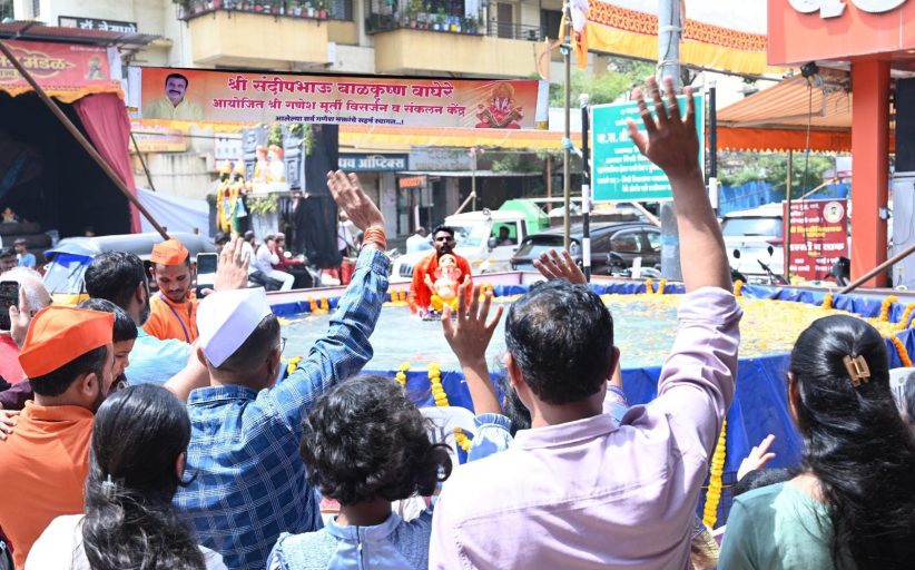 पिंपरीगावात भक्तिमय वातावरणात गणरायाला भावपूर्ण निरोप; संदीप वाघेरे यांच्या विसर्जन व संकलन केंद्राला उत्स्फूर्त प्रतिसाद