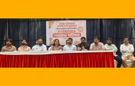 माथाडी संघटन बळकटीकरणासाठी मंगळवारी चिंचवडमध्ये 'महामेळावा'