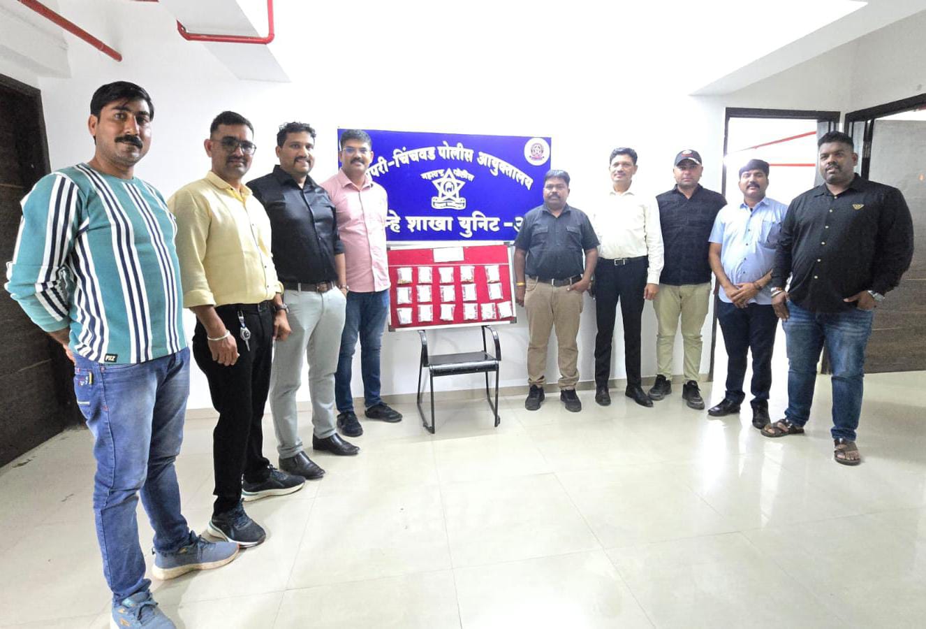 दिघी येथील घरफोडीचा धक्कादायक खुलासा; घरातच सापडले तब्बल १४ लाखांचे दागिने