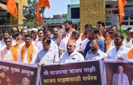 ज्ञानेश कुमारांना बडतर्फ करून अटक करा; शिवसेनेचा (उबाठा) हल्लाबोल