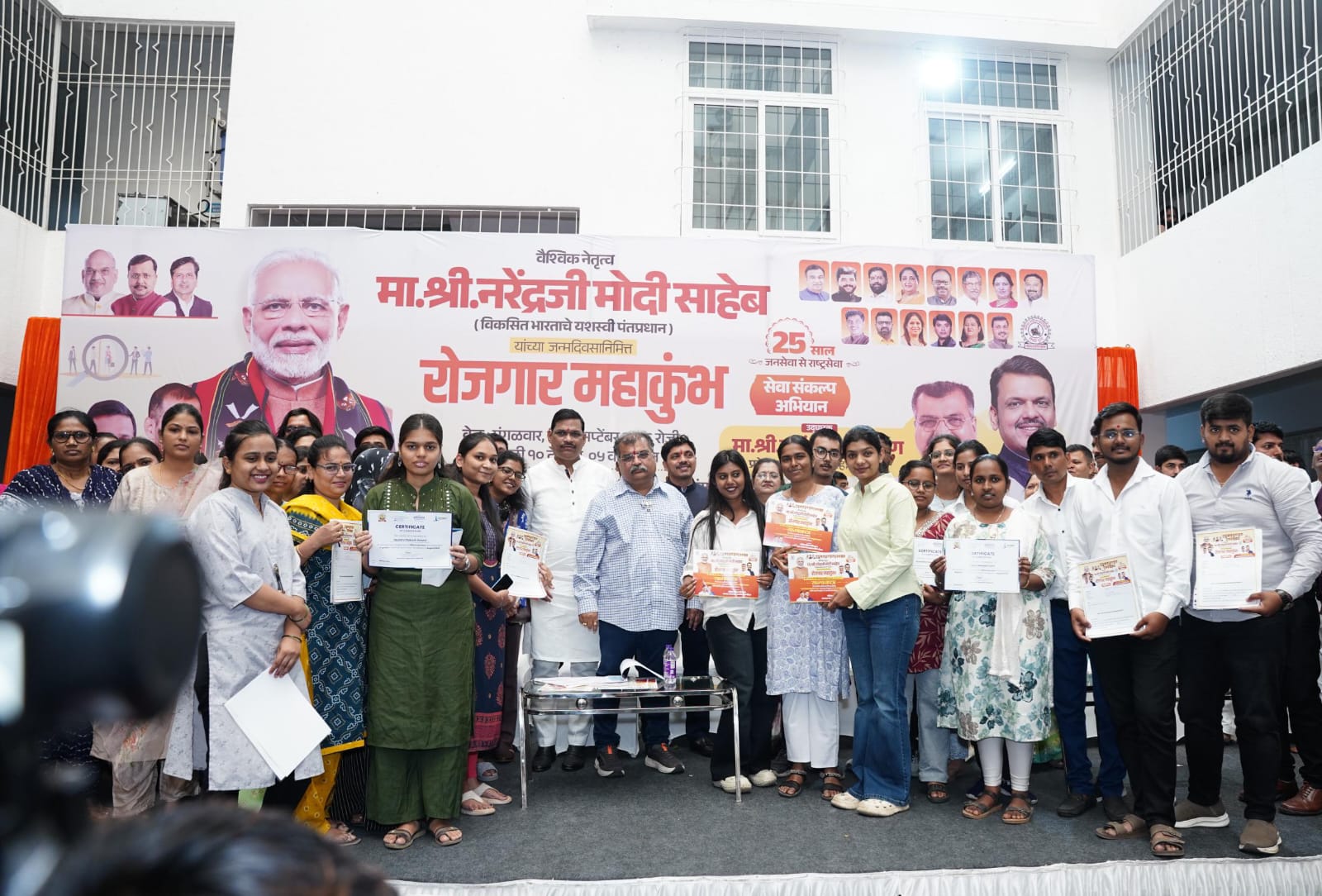 युवाशक्तीला संधी देऊन सक्षम राष्ट्राची निर्मिती - प्रदेशाध्यक्ष रवींद्र चव्हाण
