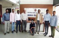 व्हिसा मुदत संपल्यानंतरही अनधिकृतपणे वास्तव्यास असलेला अफगाणिस्तानचा विद्यार्थी ताब्यात; दहशतवाद विरोधी शाखेची कारवाई