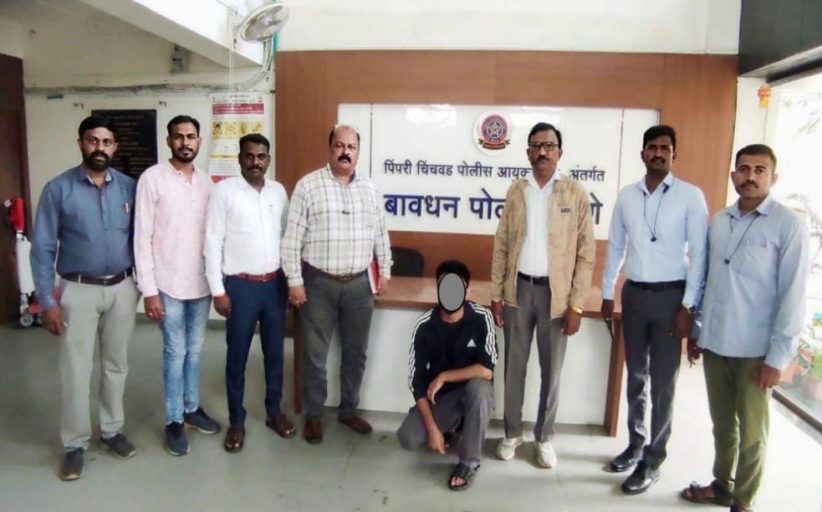 व्हिसा मुदत संपल्यानंतरही अनधिकृतपणे वास्तव्यास असलेला अफगाण विद्यार्थी ताब्यात; दहशतवाद विरोधी शाखेची कारवाई