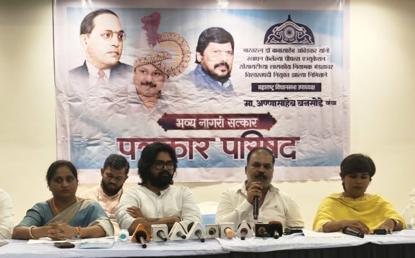 विधानसभा उपाध्यक्ष अण्णा बनसोडे यांचा शनिवारी भव्य नागरी सत्कार सोहळा