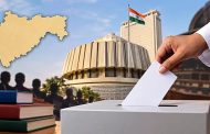 महाराष्ट्र विधान परिषदेच्या पुणे विभाग पदवीधर आणि पुणे विभाग शिक्षक मतदार संघासाठी २३ ऑक्टोबरला मतदान