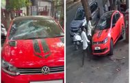 संभाजीनगर येथे कोयत्याने कार फोडली, नागरिकांना जीवे मारण्याची धमकी; पाच जणांविरोधात गुन्हा दाखल