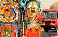 साडेतीन शक्तिपीठ दर्शन यात्रेसाठी विशेष बससेवा; वल्लभनगर आगारातून १५ ऑक्टोबर रोजी होणार प्रस्थान